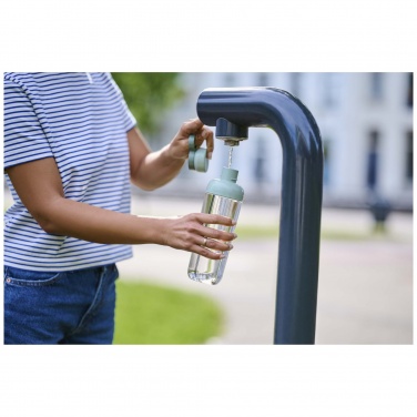 Logotrade Werbegeschenke das Foto: Mepal Vita 700 ml Wasserflasche