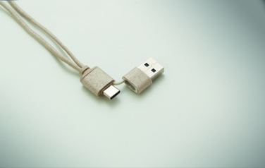 Logotrade Werbegeschenke das Foto: Kabel-Set in Box