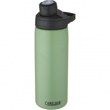 Logo trade promotional product photo of: CamelBak® Chute® Mag 600 ml copper vacuum insulated bottle