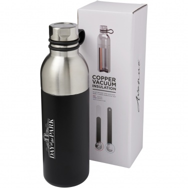 Logotrade corporate gift picture of: Koln 590 ml copper vacuum insulated sport bottle