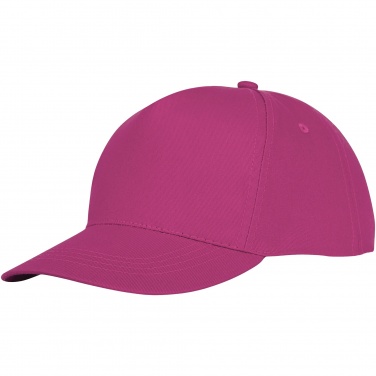 Logotrade promotional gift picture of: Hades 5 panel cap
