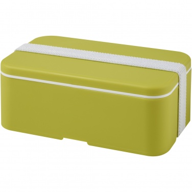 Logo trade promotional items picture of: MIYO single layer lunch box 