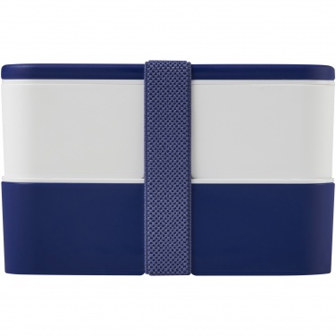 Logotrade promotional items photo of: MIYO double layer lunch box