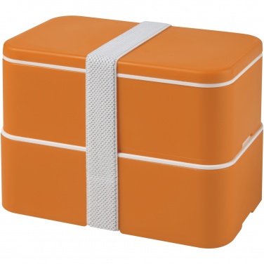 Logo trade promotional items image of: MIYO double layer lunch box