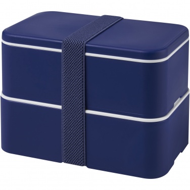 Logotrade promotional merchandise image of: MIYO double layer lunch box