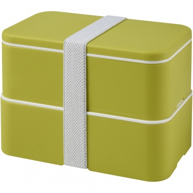 Logotrade promotional products photo of: MIYO double layer lunch box