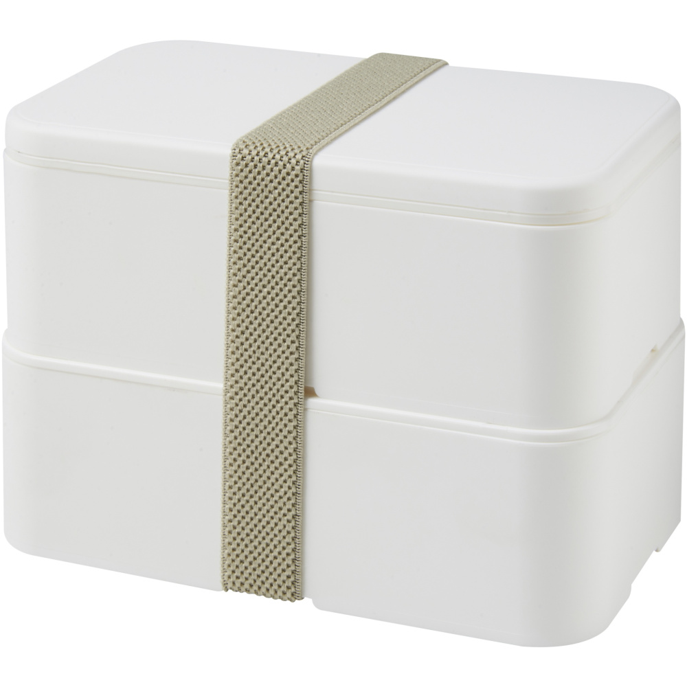 Logo trade advertising products image of: MIYO double layer lunch box