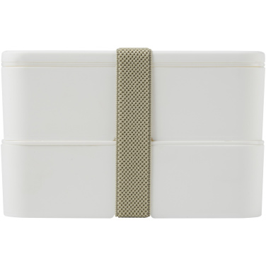 Logotrade promotional product picture of: MIYO double layer lunch box