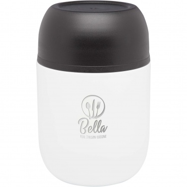 Logo trade corporate gift photo of: Supo 480 ml double-walled lunch pot