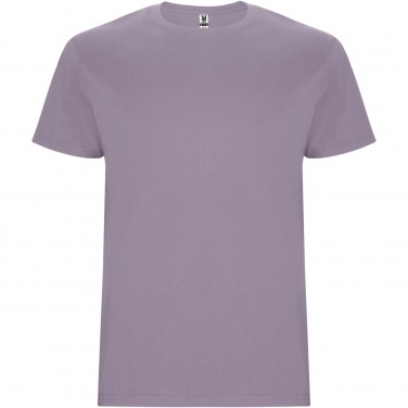 Logotrade promotional giveaways photo of: Stafford short sleeve men's t-shirt