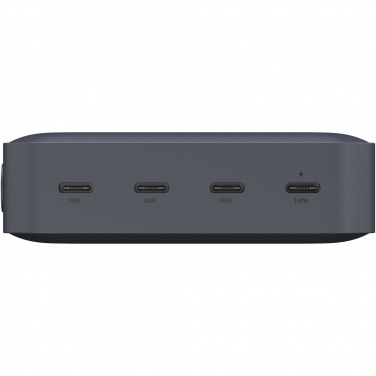 Logo trade promotional giveaways picture of: Xtorm XB403 Titan Ultra 27.000 mAh 200W laptop power bank