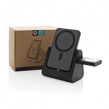 Logo trade business gift photo of: Powerbase RCS recycled plastic 3 in 1 charger with powerbank