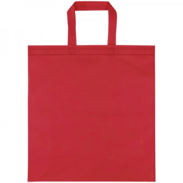 Logotrade promotional items photo of: Non woven bag NIVALA
