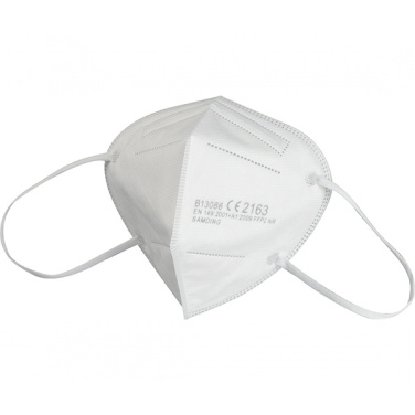 Logotrade promotional gift image of: FFP2 mask La Rioja
