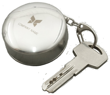 Logo trade promotional merchandise picture of: Keyring 94103600