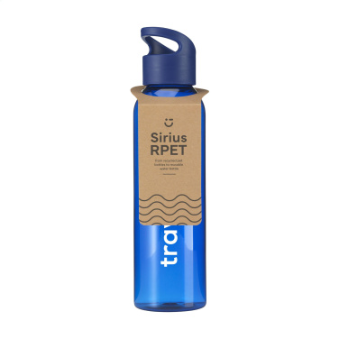 Logotrade corporate gifts photo of: Sirius GRS RPET 650 ml drinking bottle