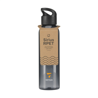 Logotrade business gift image of: Sirius GRS RPET 650 ml drinking bottle
