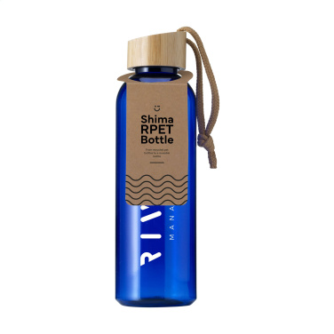 Logotrade promotional items photo of: Shima GRS RPET Bottle 680 ml water bottle