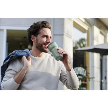 Logotrade advertising products photo of: Mepal Ellipse 275 ml travel mug