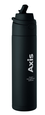 Logo trade promotional items picture of: Double wall bottle 500 ml