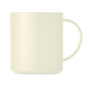 Logo trade promotional giveaways picture of: Reusable mug 300 ml