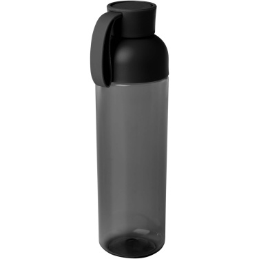 Logo trade business gift photo of: Illuminate 600 ml RPET water bottle