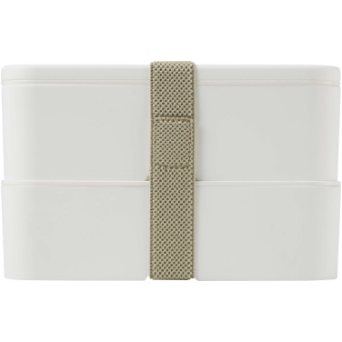 Logo trade promotional products picture of: MIYO POP 700+700 ml double layer lunch box
