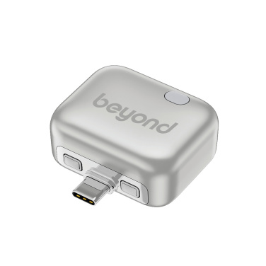 Logotrade promotional gift picture of: ChargeGuard RCS Auto-Disconnect USB-C Adapter