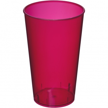 Logo trade meene pilt: Arena 375 ml plastikust joogitops