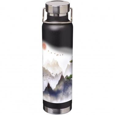 Logotrade reklaamtoote foto: Thor 650 ml vasest vaakumisolatsiooniga spordipudel