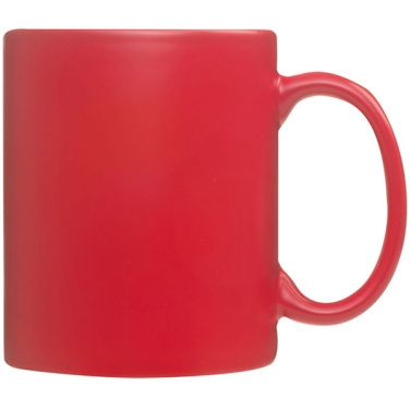 Logotrade ärikingituse foto: Värvimuutev sublimatsioonikruus SIRMIONE 300 ml
