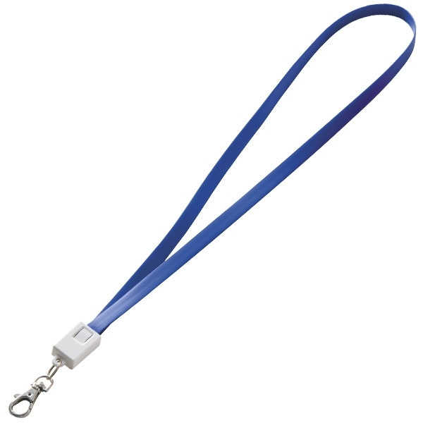 Logotrade ärikingitused pilt: Pael USB kaabliga LE PORT