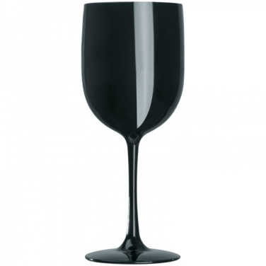 Logotrade reklaamkingi foto: Plastklaas ST. MORITZ 450 ml