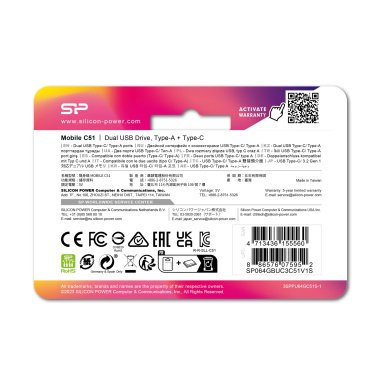 Logotrade firmakingid pilt: Mälupulk Silicon Power Mobile – C51 3.2, 64GB