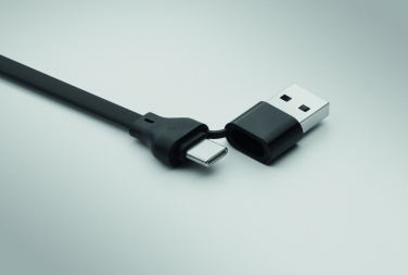 Logotrade meene foto: CABO 60 W kaabel võtmehoidjaga