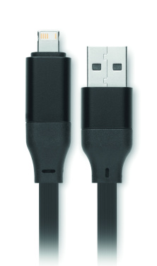 Logotrade ärikingid pilt: CABO 60 W kaabel võtmehoidjaga