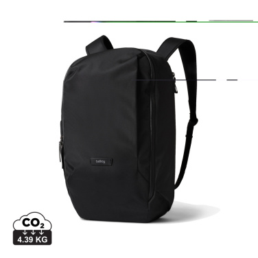 Logotrade firmakingitused pilt: Bellroy mugav seljakott