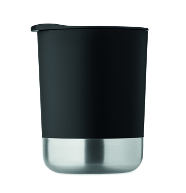 Logotrade reklaamkingi foto: BEAKER üheseinaline kruus 300ml