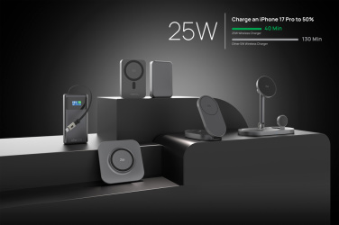 Logo trade firmakingid foto: Quantum RCS ülikiire 10 000 mAh magnetiline 25W akupank