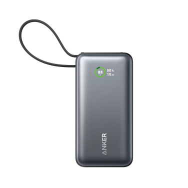 Logo trade ärikingituse pilt: Anker Nano Power Bank 30W, sisseehitatud USB-C kaabel