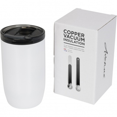 Logotrade mainoslahjat kuva: Lagom-termosmuki, vuotamaton, 380 ml