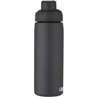 Logotrade liikelahjat mainoslahjat tuotekuva: CamelBak® Chute Mag 600 ml:n kuparivakuumi eristetty juomapullo