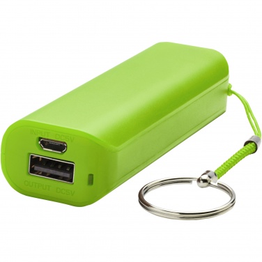 Logo trade mainostuote kuva: Span-varavirtalähde, 1200 mAh