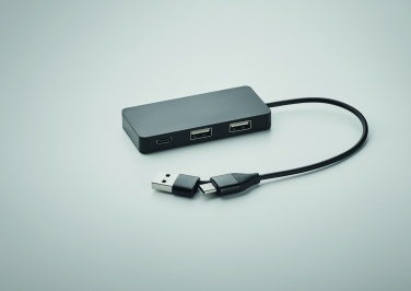Logo trade liikelahjat mainoslahjat kuva: 3 portin USB-keskitin