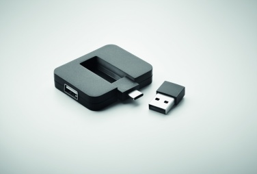 Logotrade mainostuote tuotekuva: 4-porttinen USB-keskitin