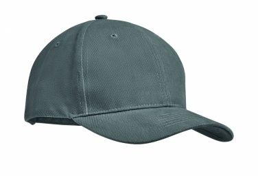 Logotrade mainoslahjat kuva: Lippalakki                     MO9643-