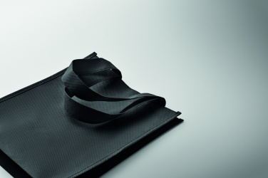 Logo trade mainoslahjat ja liikelahjat kuva: Pieni lahjakassi RPET:stä