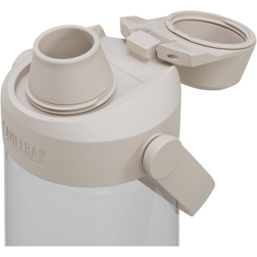 Logotrade mainoslahjat kuva: Camelbak® Thrive Chug 750 ml:n Tritan Renew vesipullo kierrekorkilla