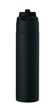 Logotrade liikelahja mainoslahja kuva: Kaksiseinäinen pullo 500 ml