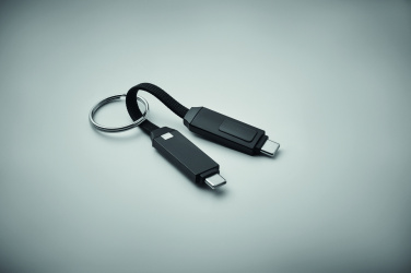 Logotrade reklaminiai produktai nuotrauka: 60 W įkrovimo laido raktų pakabukas